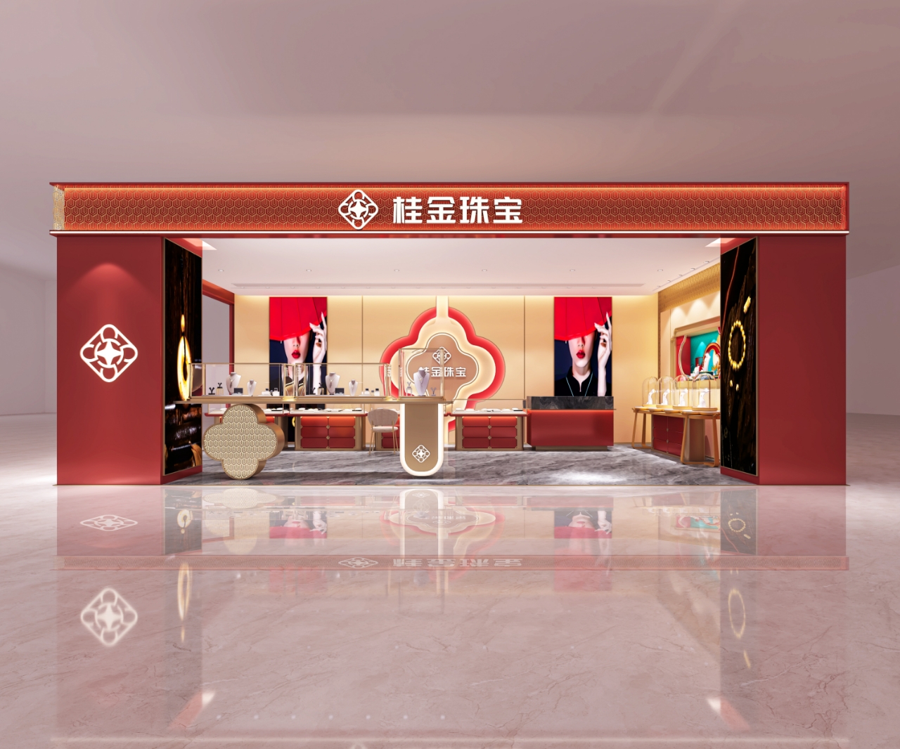 商业空间装修设计